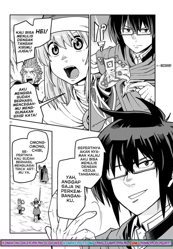 image-komik-konjiki-no-moji-tsukai-chapter-81-23/30