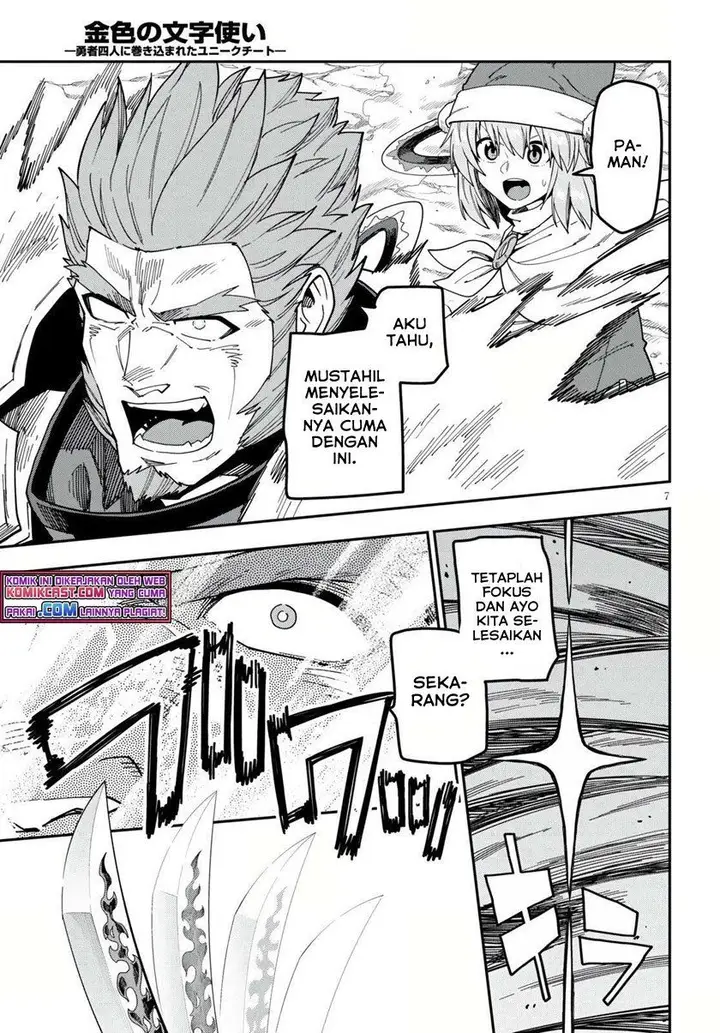 image-komik-konjiki-no-moji-tsukai-chapter-82-4/19