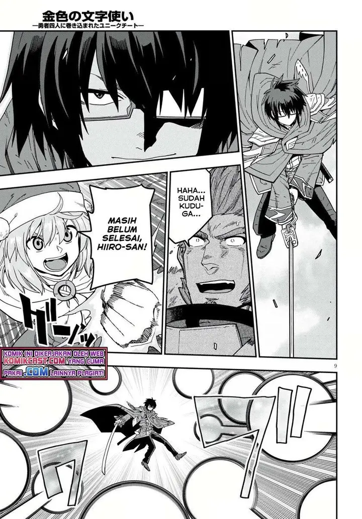 image-komik-konjiki-no-moji-tsukai-chapter-82-6/19