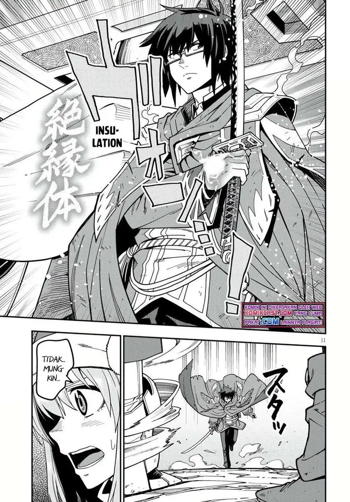 image-komik-konjiki-no-moji-tsukai-chapter-82-8/19