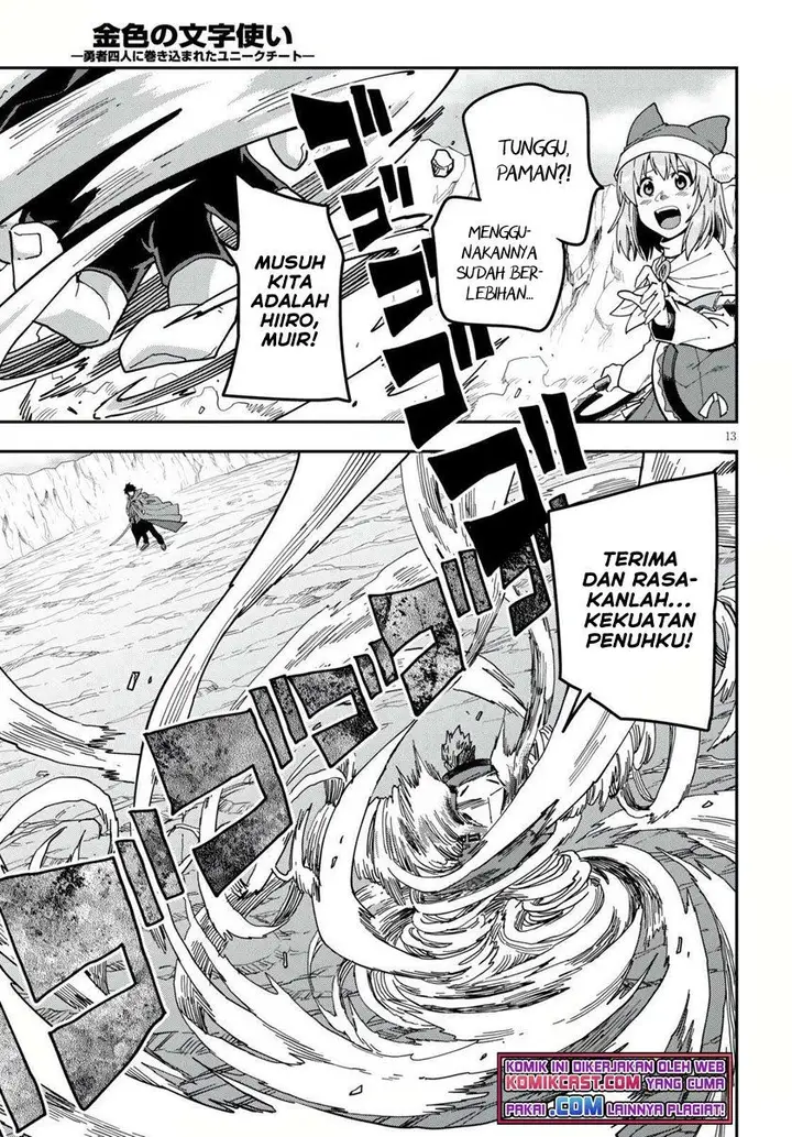 image-komik-konjiki-no-moji-tsukai-chapter-82-10/19