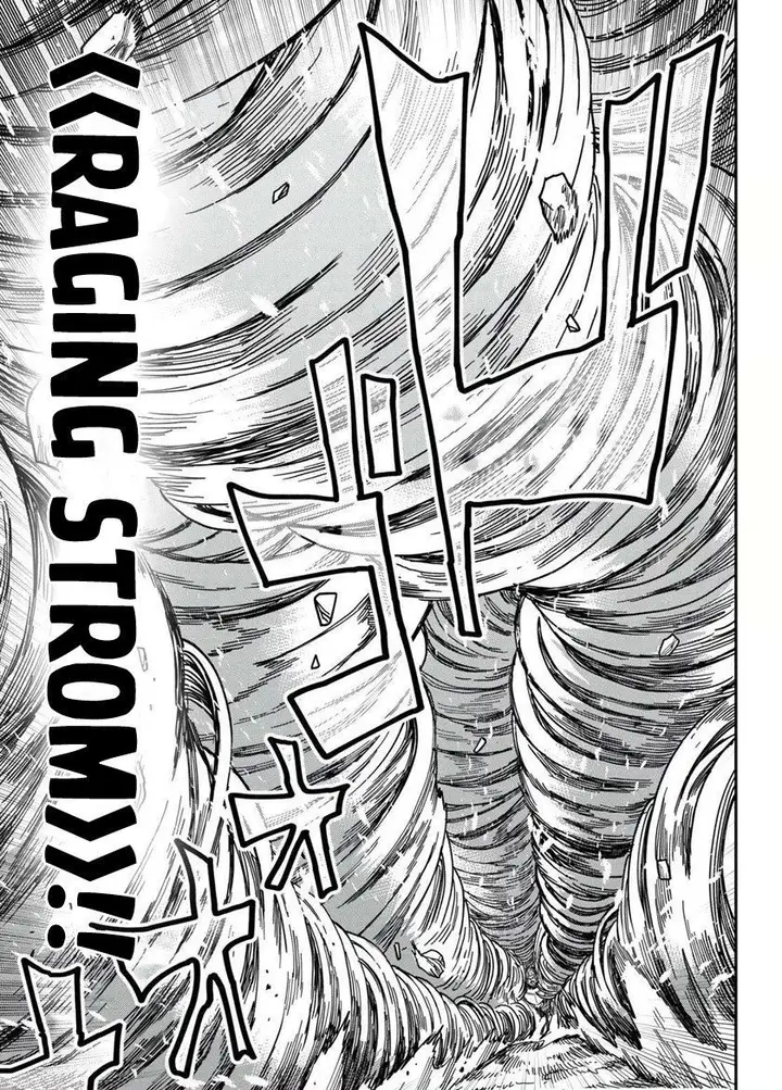 image-komik-konjiki-no-moji-tsukai-chapter-82-12/19