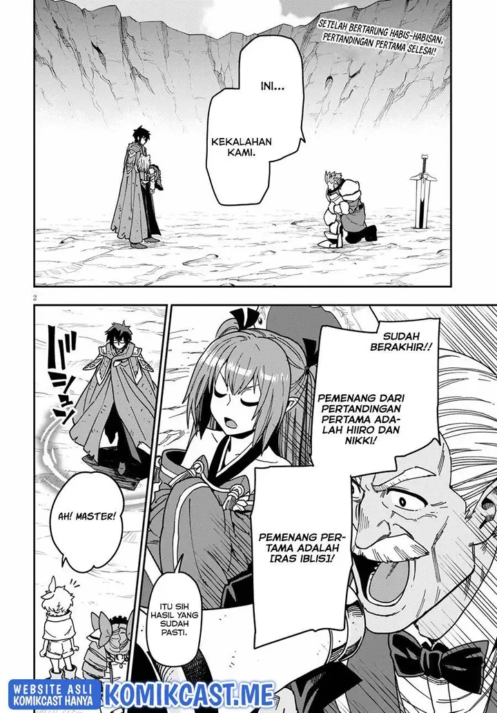 image-komik-konjiki-no-moji-tsukai-chapter-83-1/31