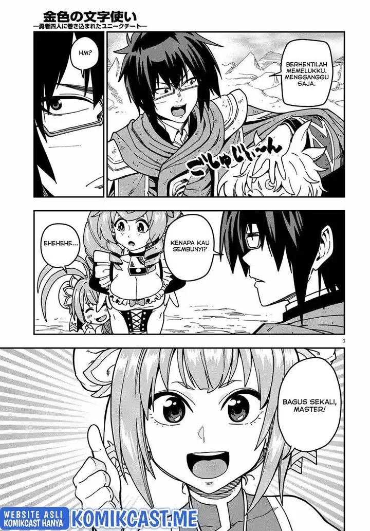 image-komik-konjiki-no-moji-tsukai-chapter-83-2/31