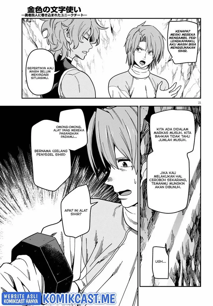 image-komik-konjiki-no-moji-tsukai-chapter-83-20/31