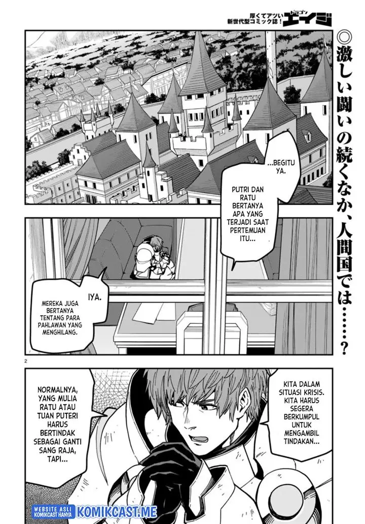 image-komik-konjiki-no-moji-tsukai-chapter-84-1/24