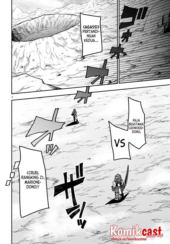 image-komik-konjiki-no-moji-tsukai-chapter-84-3/24