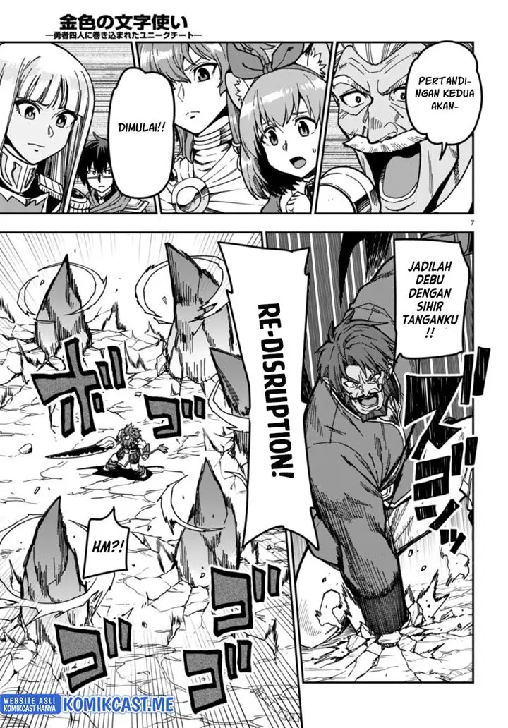 image-komik-konjiki-no-moji-tsukai-chapter-84-6/24