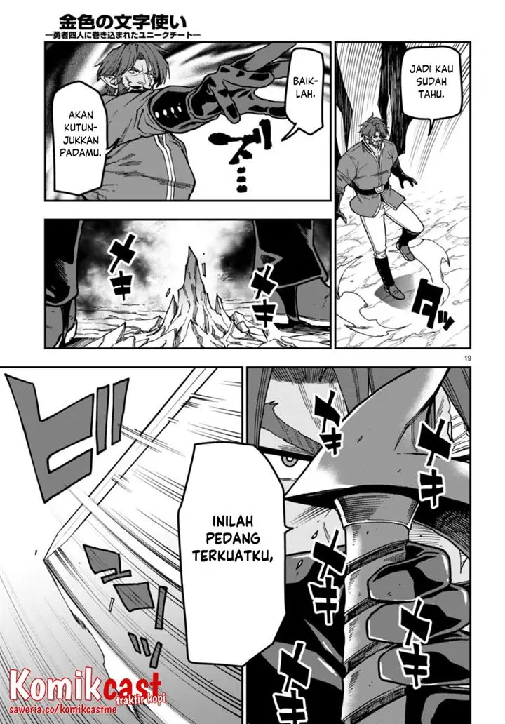 image-komik-konjiki-no-moji-tsukai-chapter-84-18/24