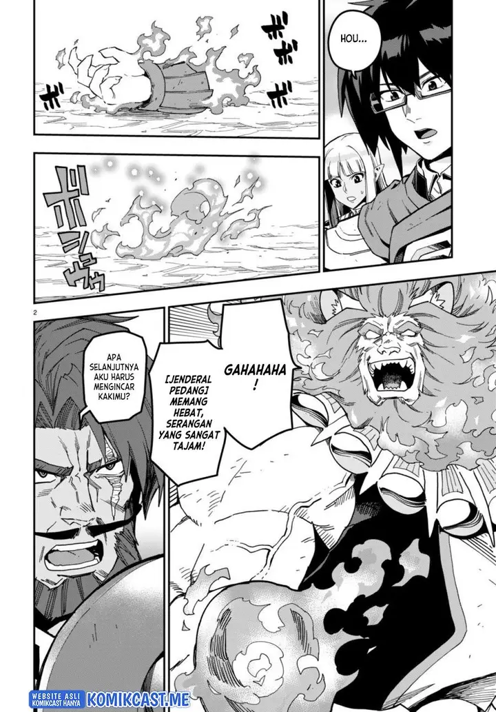 image-komik-konjiki-no-moji-tsukai-chapter-85-1/28