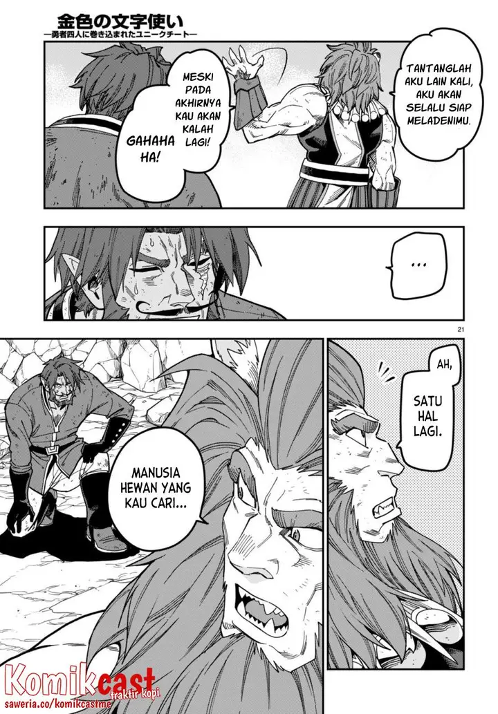 image-komik-konjiki-no-moji-tsukai-chapter-85-16/28