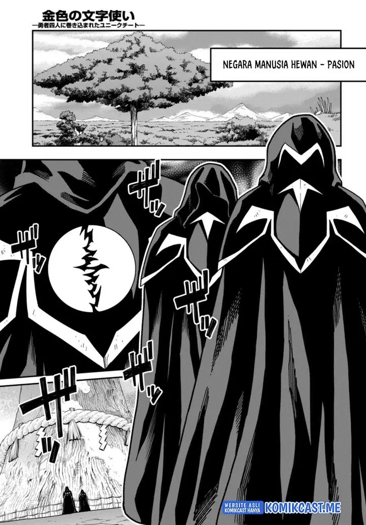 image-komik-konjiki-no-moji-tsukai-chapter-85-20/28