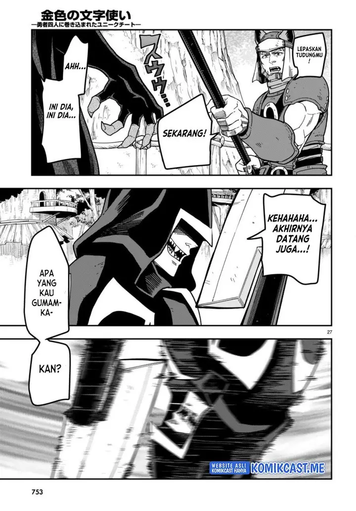 image-komik-konjiki-no-moji-tsukai-chapter-85-22/28