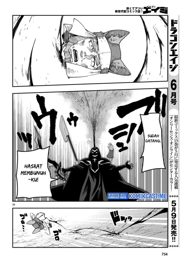 image-komik-konjiki-no-moji-tsukai-chapter-85-23/28