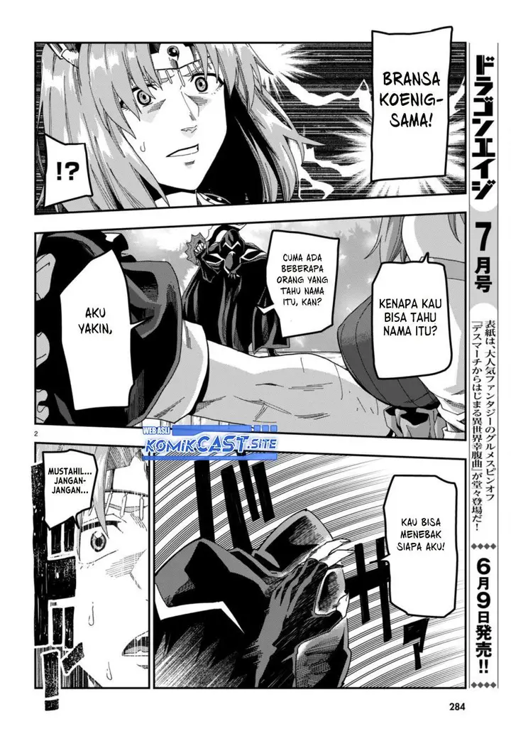 image-komik-konjiki-no-moji-tsukai-chapter-86-3/26