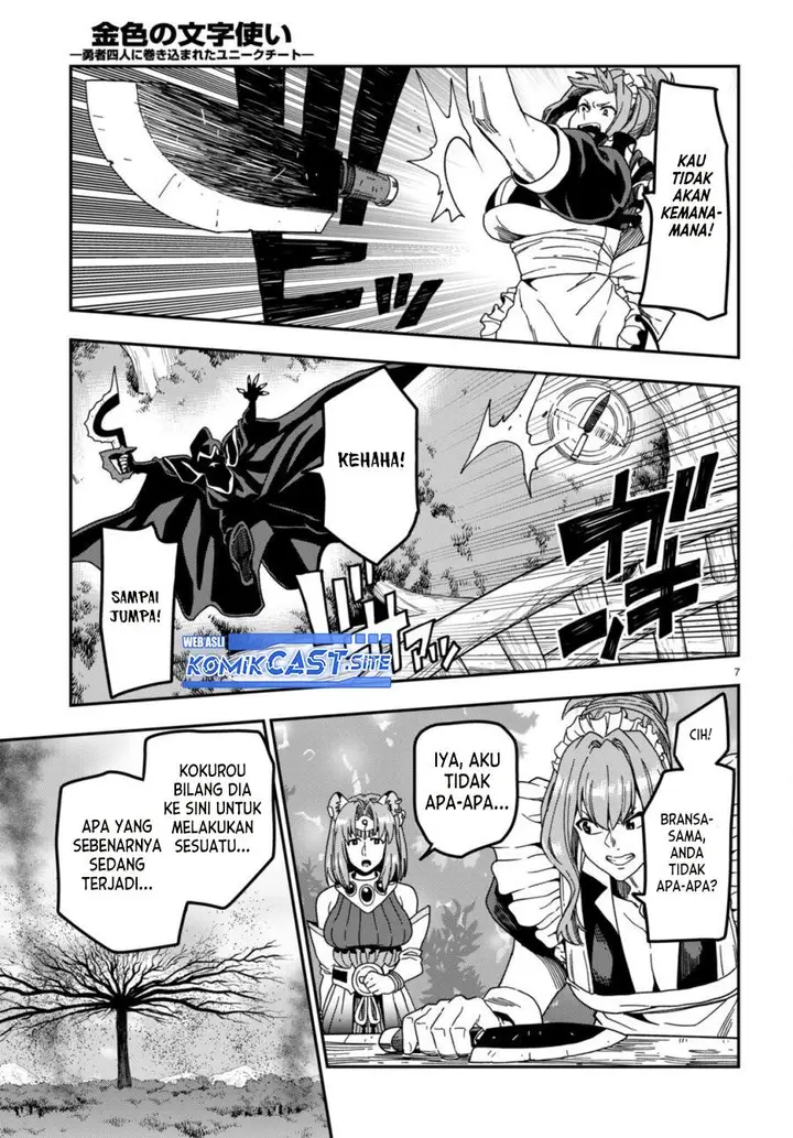 image-komik-konjiki-no-moji-tsukai-chapter-86-8/26