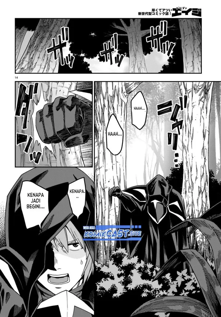 image-komik-konjiki-no-moji-tsukai-chapter-86-15/26