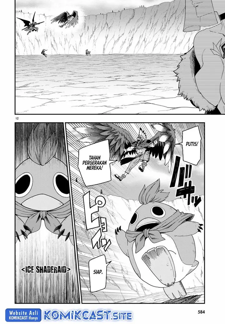 image-komik-konjiki-no-moji-tsukai-chapter-87-11/31