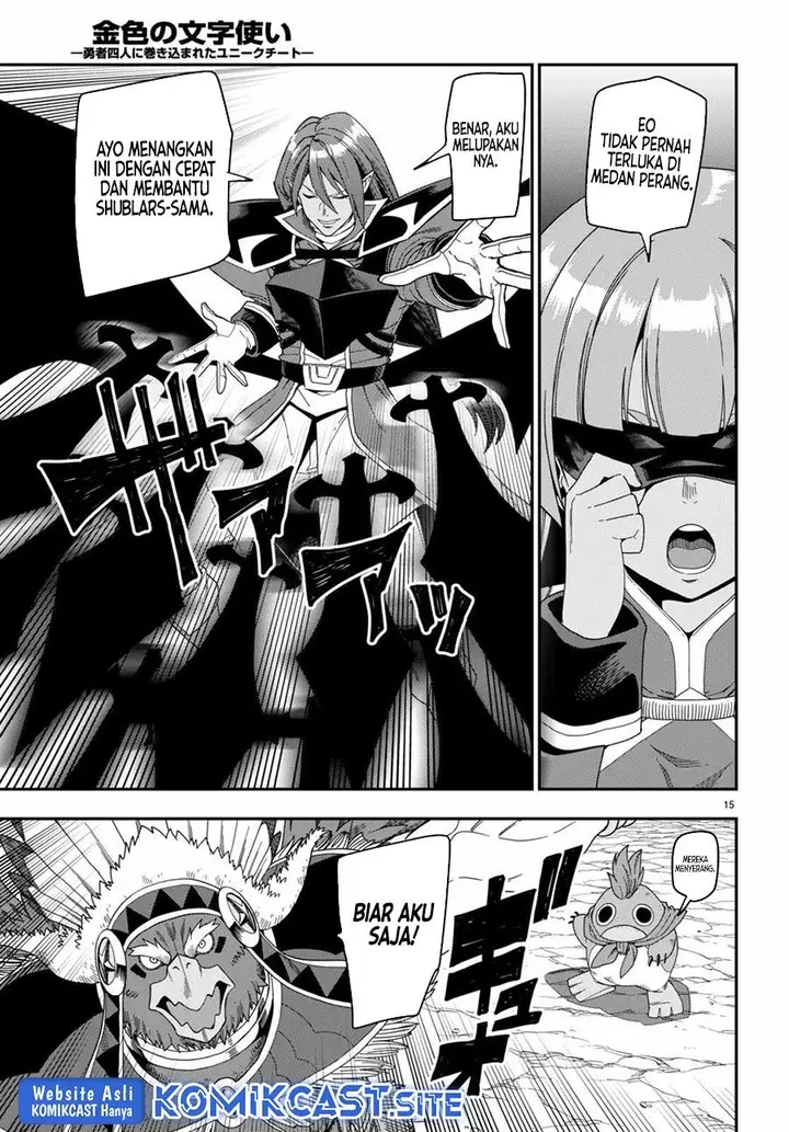 image-komik-konjiki-no-moji-tsukai-chapter-87-14/31