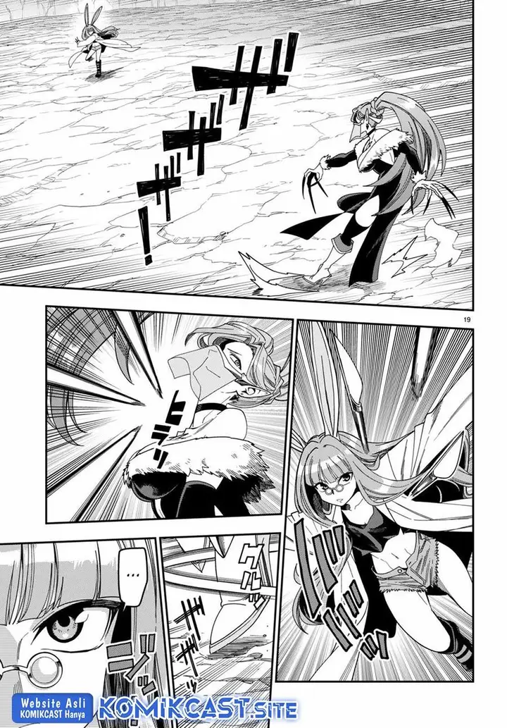 image-komik-konjiki-no-moji-tsukai-chapter-87-18/31