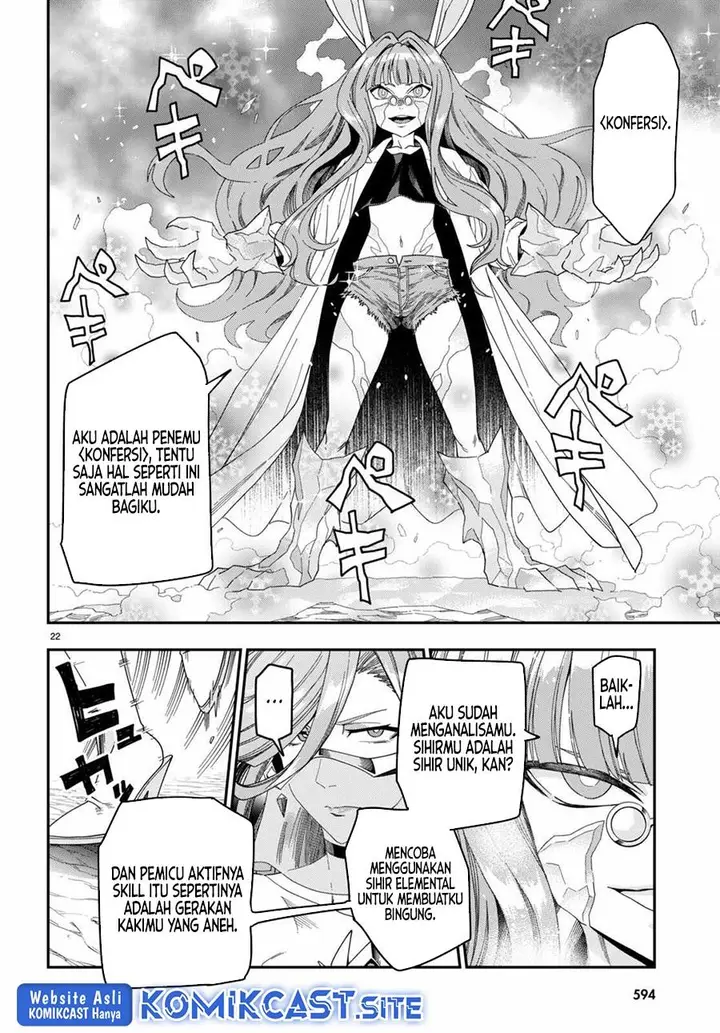 image-komik-konjiki-no-moji-tsukai-chapter-87-21/31