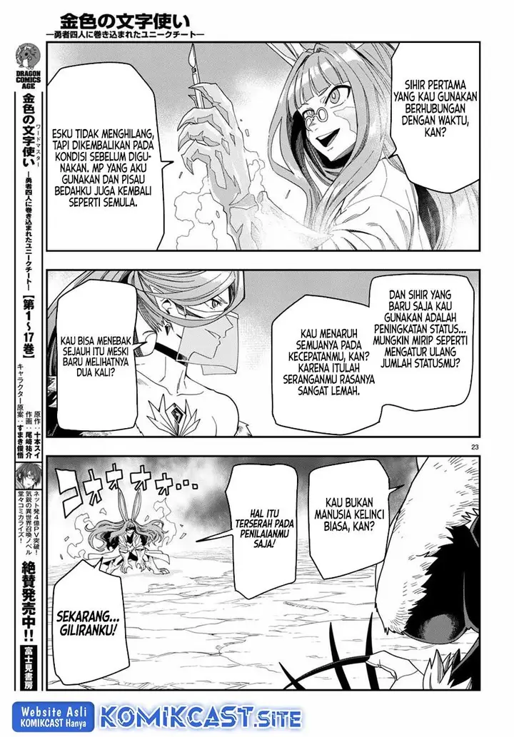 image-komik-konjiki-no-moji-tsukai-chapter-87-22/31