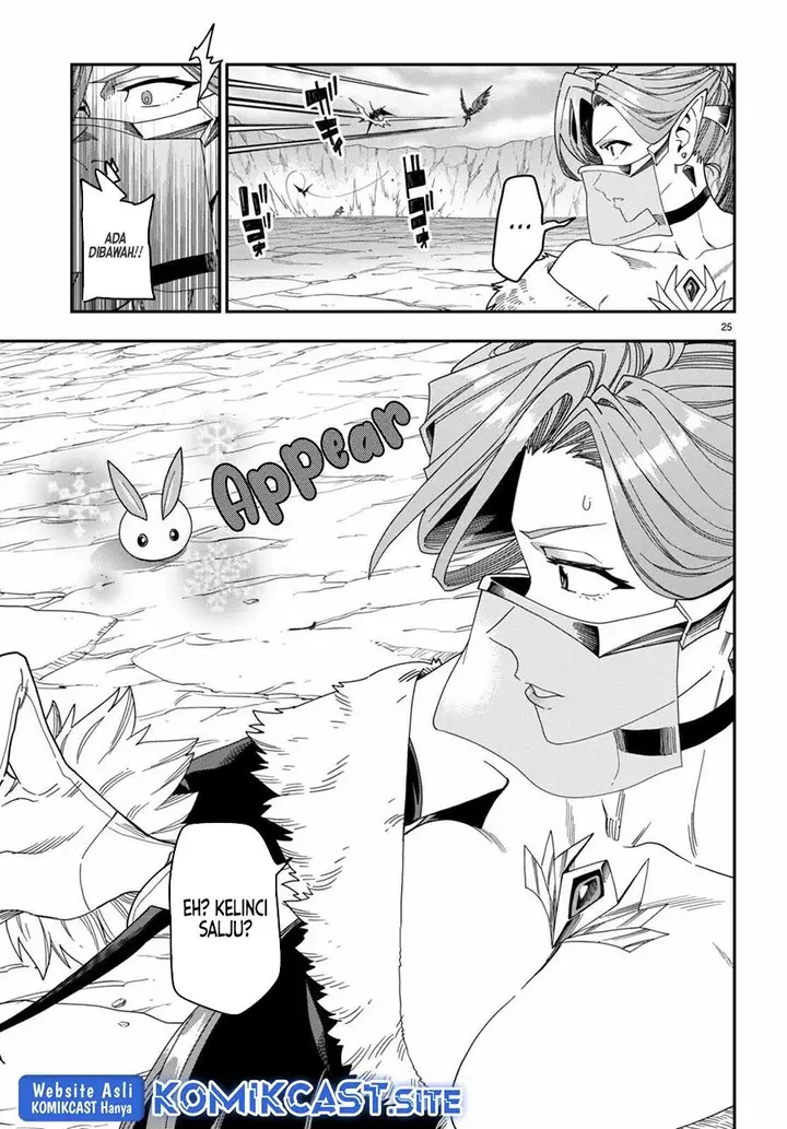 image-komik-konjiki-no-moji-tsukai-chapter-87-24/31