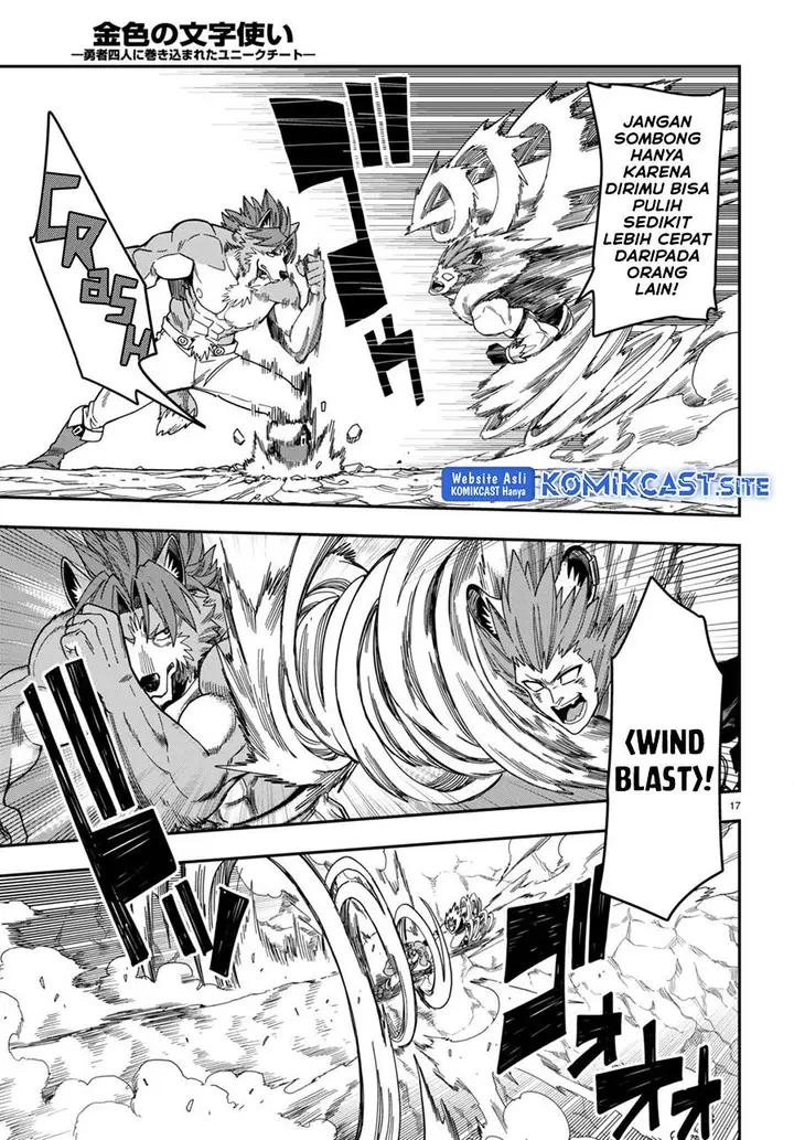 image-komik-konjiki-no-moji-tsukai-chapter-88-15/26