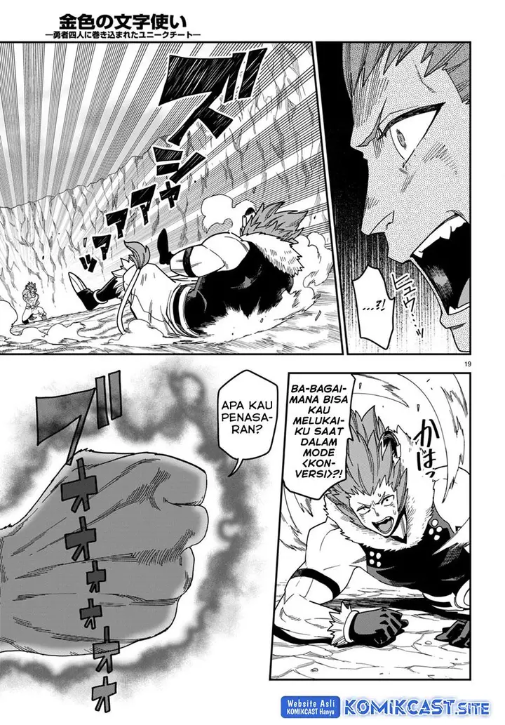 image-komik-konjiki-no-moji-tsukai-chapter-88-17/26