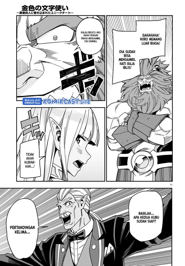 image-komik-konjiki-no-moji-tsukai-chapter-89-10/31