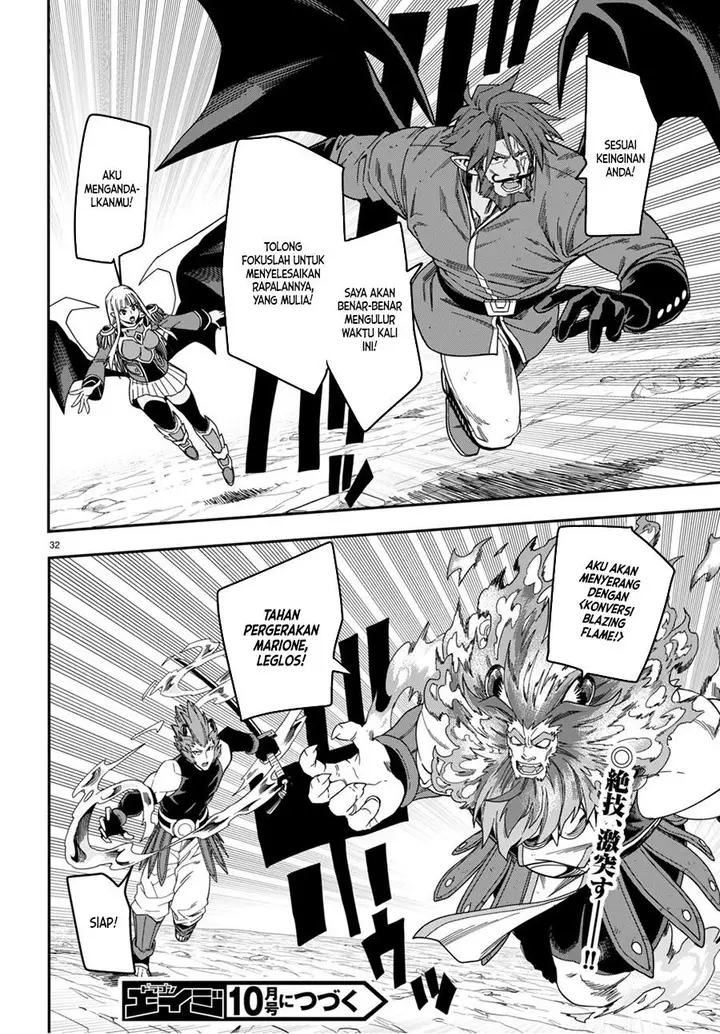 image-komik-konjiki-no-moji-tsukai-chapter-89-30/31