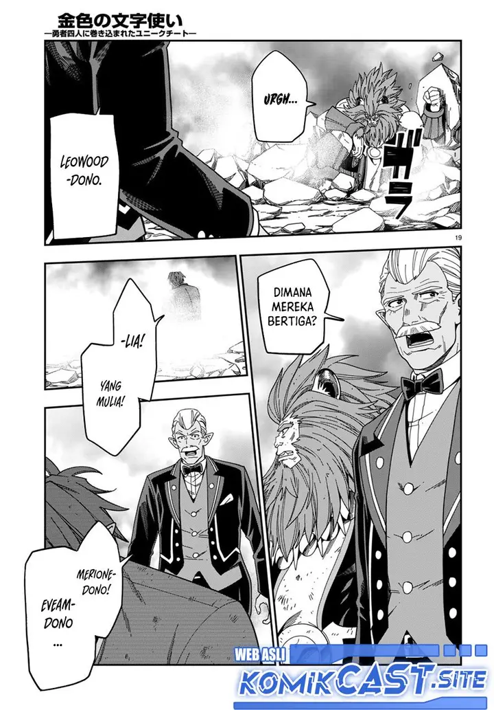 image-komik-konjiki-no-moji-tsukai-chapter-90-16/32