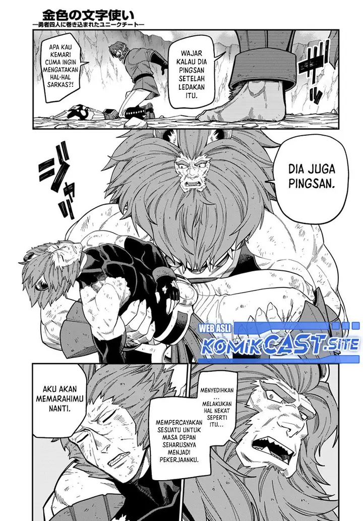 image-komik-konjiki-no-moji-tsukai-chapter-90-18/32