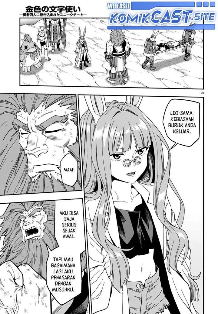 image-komik-konjiki-no-moji-tsukai-chapter-90-20/32