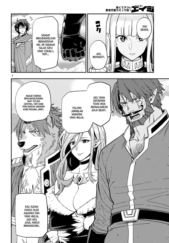 image-komik-konjiki-no-moji-tsukai-chapter-91-3/28