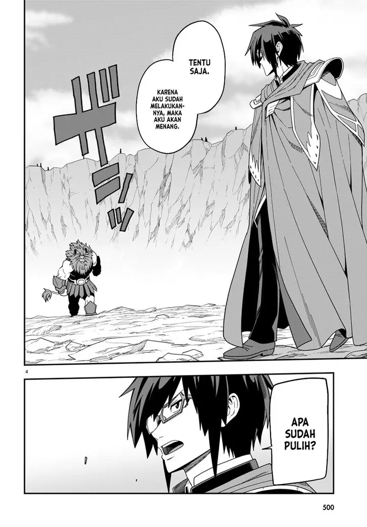 image-komik-konjiki-no-moji-tsukai-chapter-91-5/28