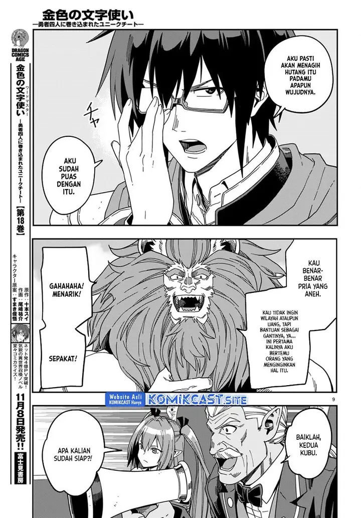 image-komik-konjiki-no-moji-tsukai-chapter-91-10/28