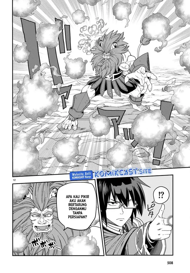 image-komik-konjiki-no-moji-tsukai-chapter-91-13/28