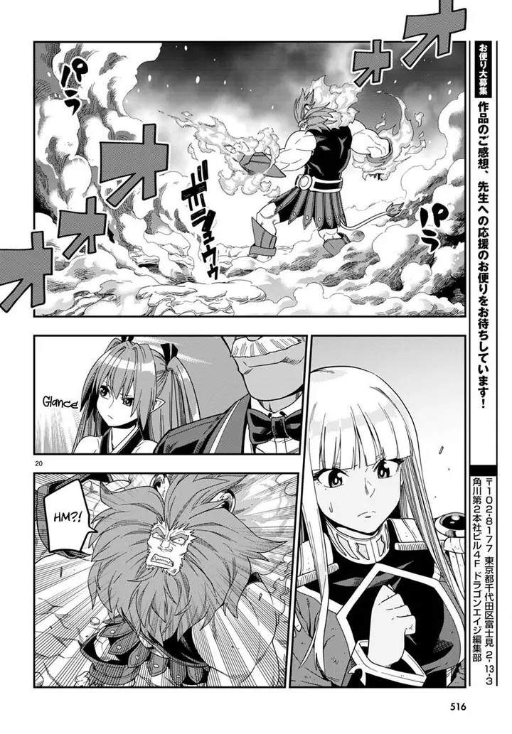 image-komik-konjiki-no-moji-tsukai-chapter-91-21/28