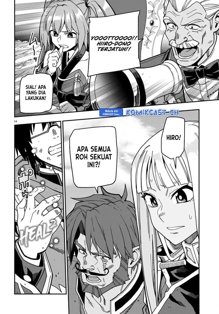 image-komik-konjiki-no-moji-tsukai-chapter-93-12/31