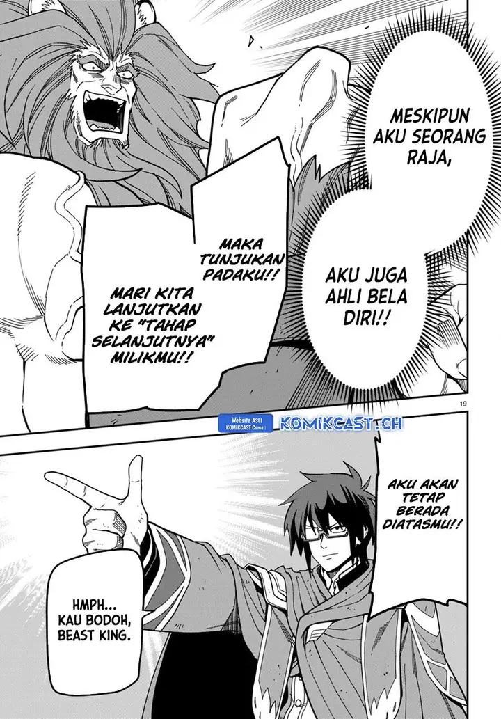 image-komik-konjiki-no-moji-tsukai-chapter-93-17/31