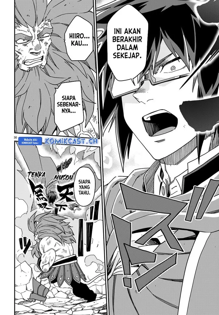 image-komik-konjiki-no-moji-tsukai-chapter-93-26/31