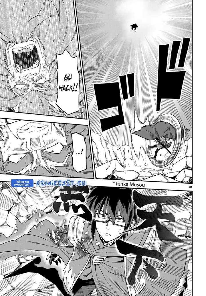image-komik-konjiki-no-moji-tsukai-chapter-93-27/31