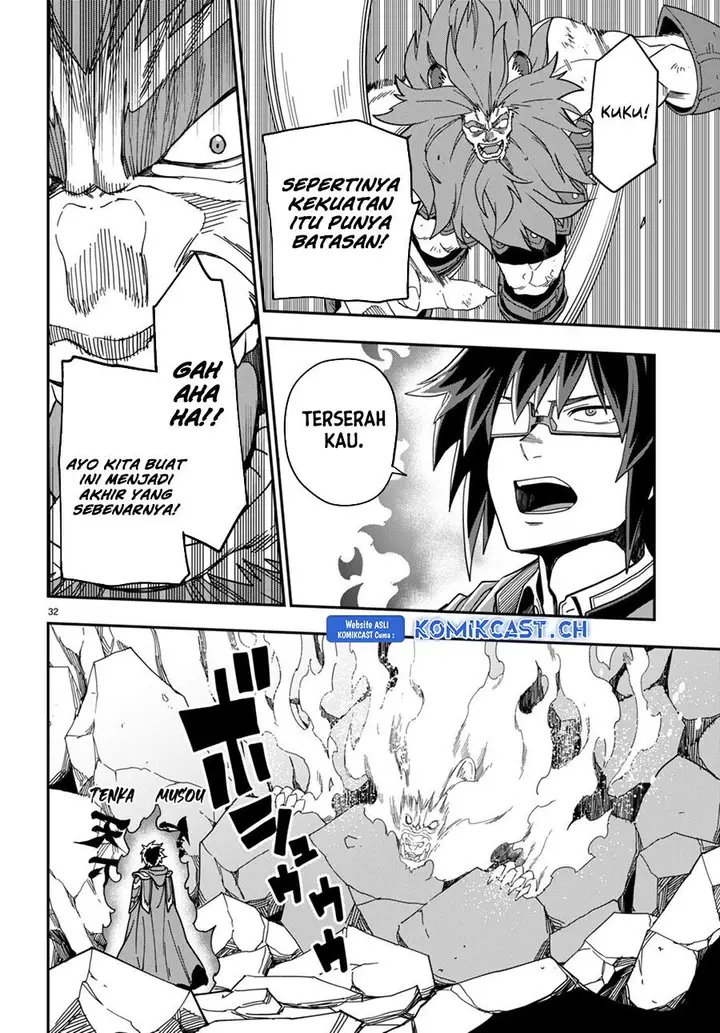 image-komik-konjiki-no-moji-tsukai-chapter-93-28/31