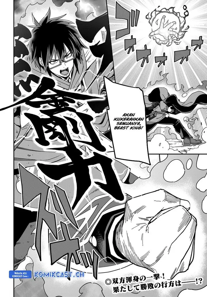 image-komik-konjiki-no-moji-tsukai-chapter-94-1/23