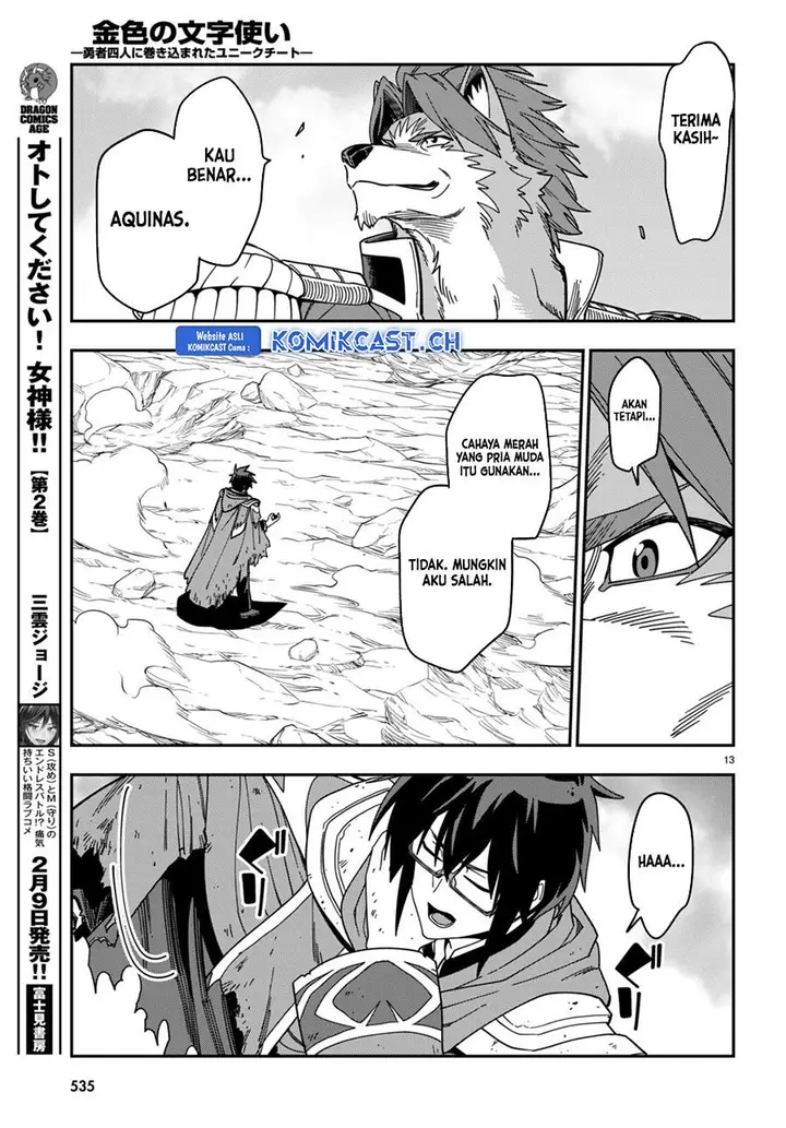 image-komik-konjiki-no-moji-tsukai-chapter-94-12/23