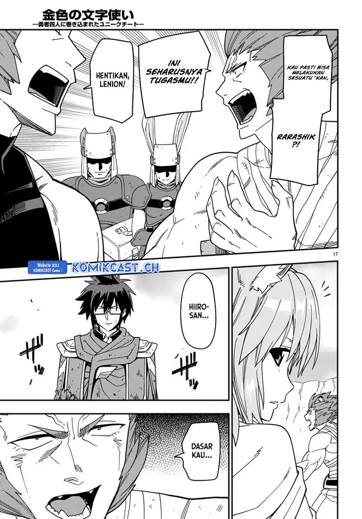 image-komik-konjiki-no-moji-tsukai-chapter-94-16/23