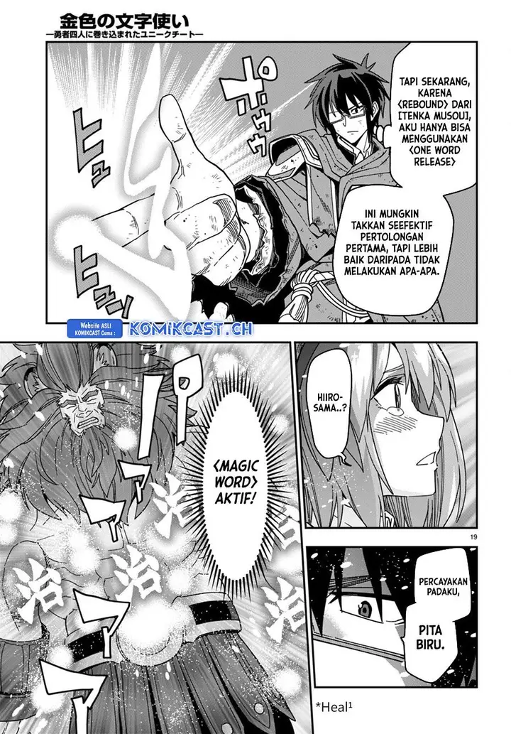 image-komik-konjiki-no-moji-tsukai-chapter-94-18/23