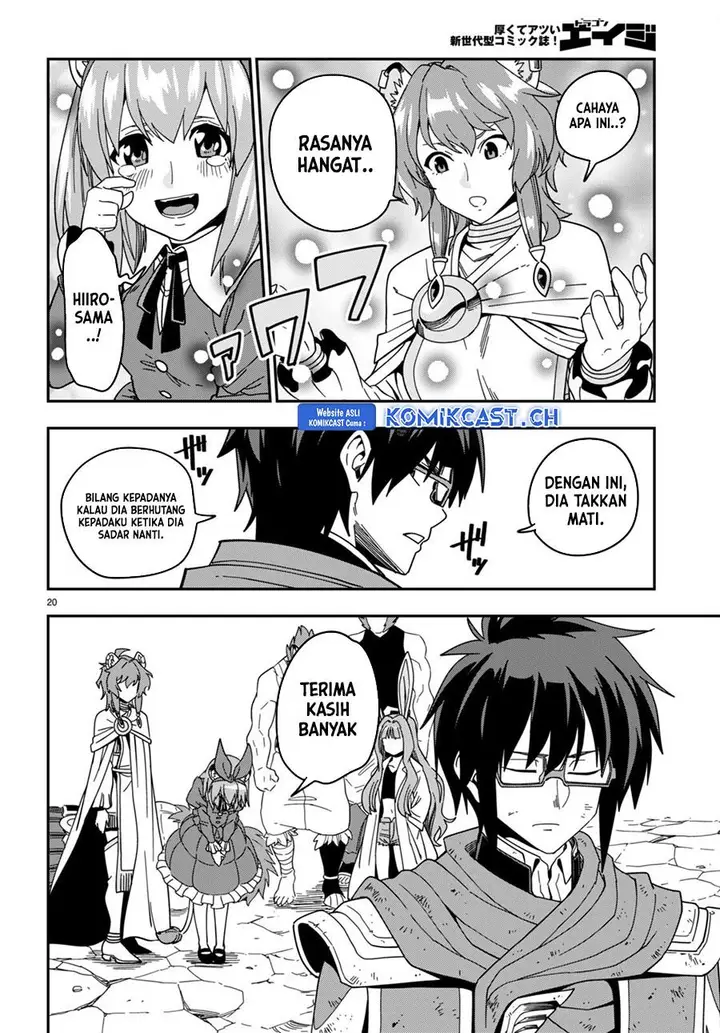 image-komik-konjiki-no-moji-tsukai-chapter-94-19/23