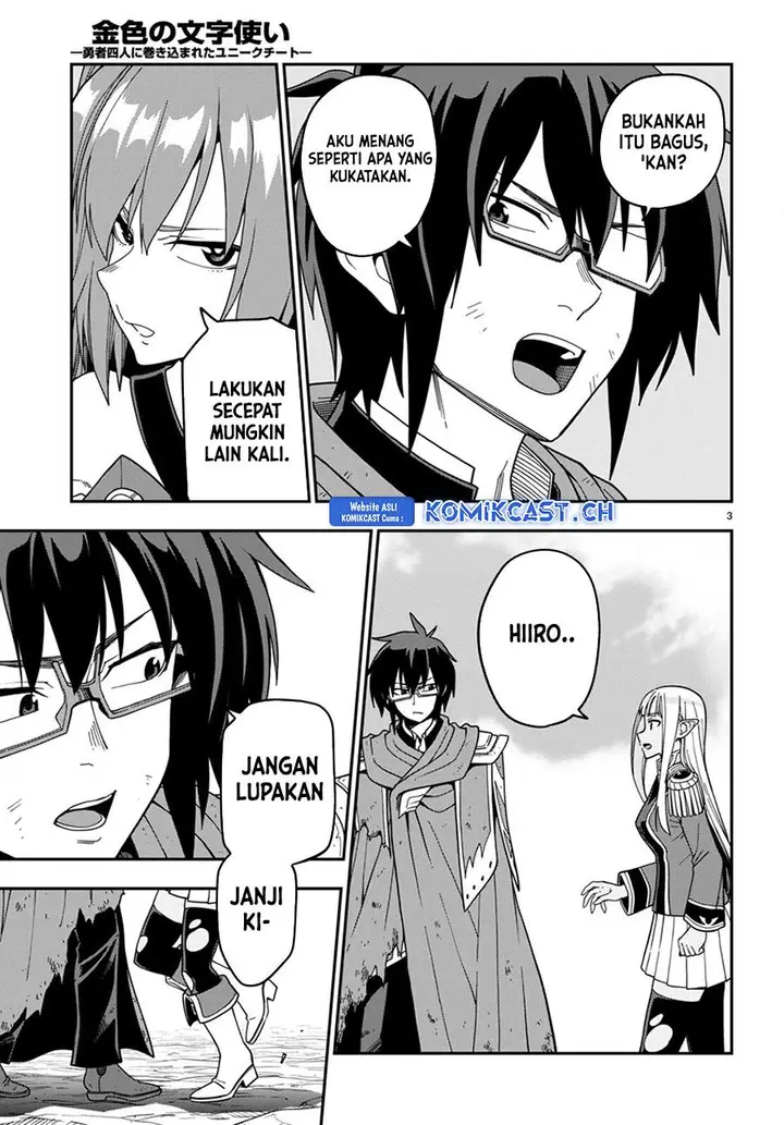 image-komik-konjiki-no-moji-tsukai-chapter-95-2/21